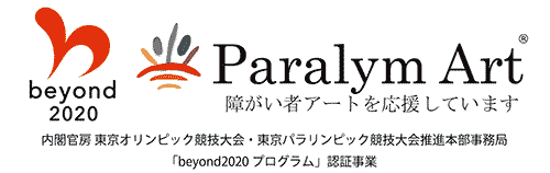 paralimart