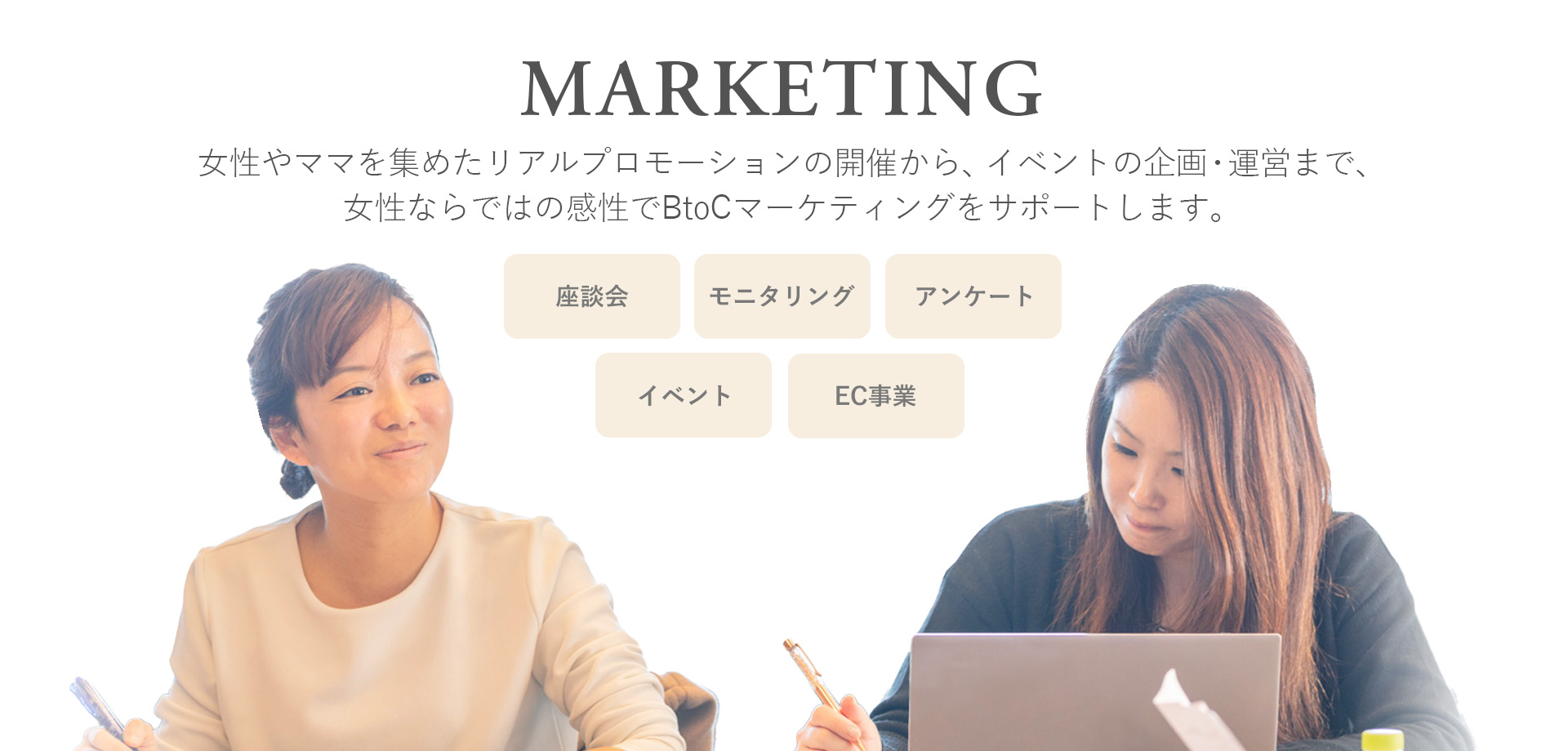 top画像